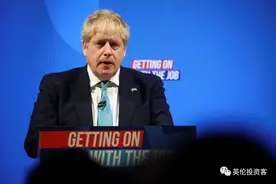 回国航班突然取消，200名中国公民滞留！在英留学生失联19天图片