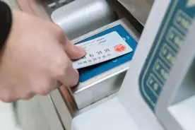 就地过年，身份证怎么“办”？图片