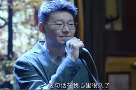小敏家：钱峰“接盘”离婚有孕的刘小捷，藏着王素敏最狠的算计图片