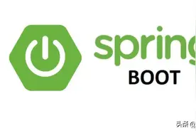 Spring Boot 进阶-SpringBoot启动过程源码分析(一)图片