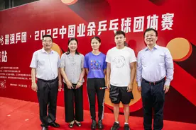 张怡宁老搭档现身！携奥运冠军亮相，16岁夺世乒赛冠军，天赋惊人图片
