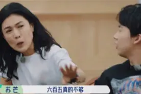 资本化正在毁掉文艺行业，该下决心应对了！（下）图片