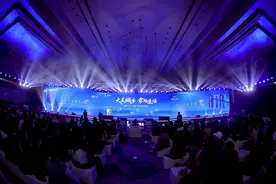 为幸福生活加码 蜀道城乡集团绘就美好城市新图景图片