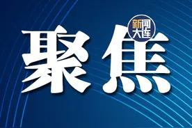 一快递员被砸身亡！“头顶”大事，务必重视！图片