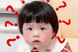 萌娃表情包，太可爱了图片