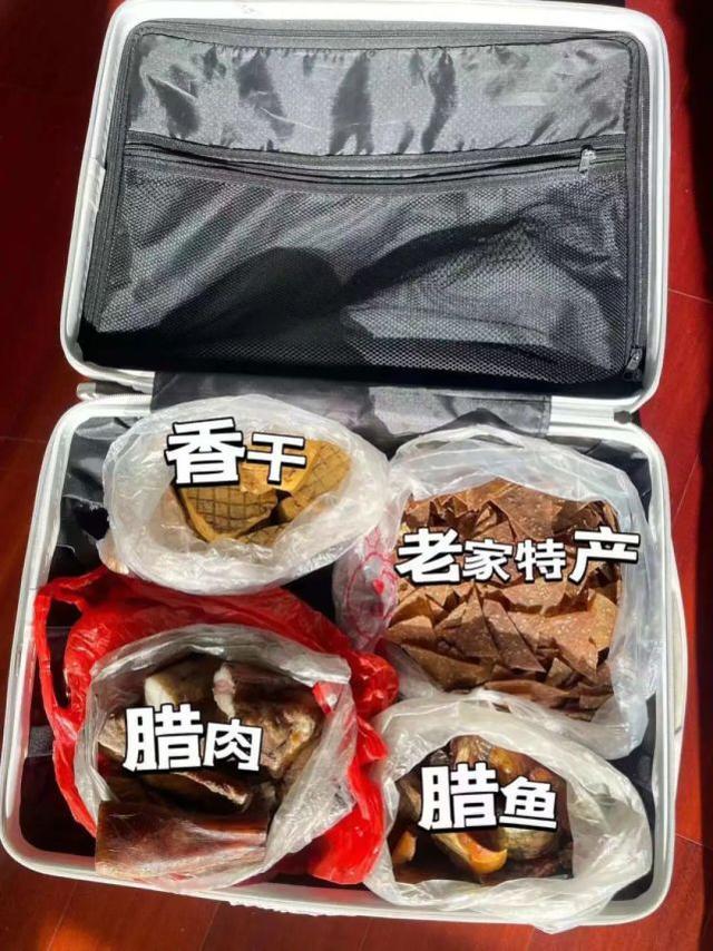 花胶有个土味 2026年花胶有腥味怎么办
