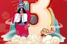 倒计时3天！12位中国戏剧梅花奖获得者将齐聚武汉图片