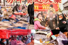 请收好！烟台大集时间都在这里了！图片