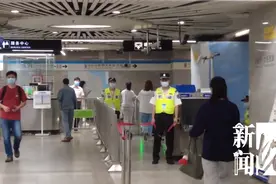 上海地铁走错出口返回要收3元？能不收费吗？网友吵开了......图片