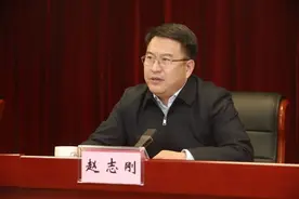 江苏省检察院副检察长赵志刚，被查（附赵志刚履历介绍）图片