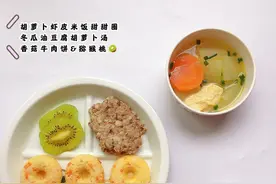 宝宝便秘可能是吃出来的“祸”，便秘了就得这么做图片