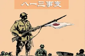 “八·一三”事变日军进攻上海的始末图片