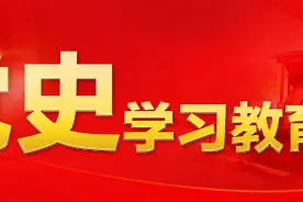 【中国共产党的“十万个为什么”】“二万五千里”长征路是如何计算出来的？图片