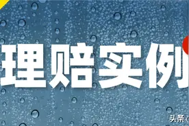 孩子睡觉打呼噜，竟是腺样体肥大，这种情况保险也能赔图片