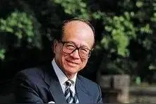 一代商业大亨——李嘉诚图片