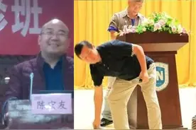 陈宏友被抢话筒与司马南被扔鞋子，尊师重道的前提是你要有个师样图片