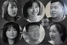 00后是垮掉的一代？被误解的他们，有话要说图片