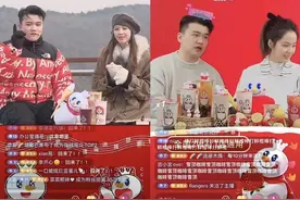 蜜雪冰城借势热点玩转IP 直播7天涨粉50万 “雪王”魅力如何养成？图片