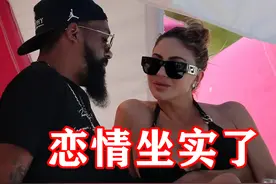 热恋中！皮蓬前妻与乔丹儿子沙滩约会，亲密搂腰接吻，贵圈真乱图片