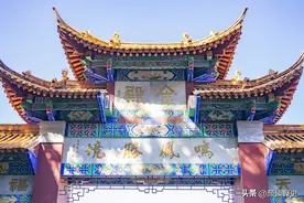 冲冠一怒为红颜图片