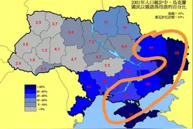 从普金的讲话推测乌克兰未来的领土变迁图片
