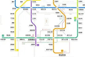 两条地铁落户苏家屯区，沈阳区区通地铁的时代即将到来图片