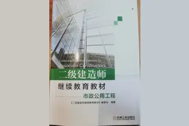 19年拿证的二级建造师，5月前必须要做的事图片