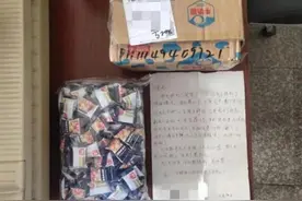 一名退伍老兵的“军礼”图片