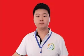 第四届全省职业技能大赛暨第二届全国技能大赛山西选拔赛光荣榜图片