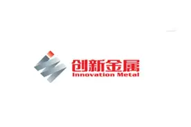 依靠魏桥起家，创始人身家超百亿，今年将在A股上市图片