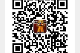 合理使用信用卡（2）图片