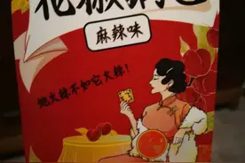 又一品牌打“色情擦边球”？食品领域的低俗广告歪风，怎么就刹不住？图片