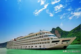 2022年令人期待的长江游轮航线——上海至重庆船票的详细介绍图片