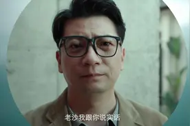 开年大剧《纵有疾风起》今晚首播！2大卫视力推，16位实力派坐镇图片