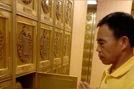 陕西西安籍老兵文志敏在台湾孤独离世，他长眠新竹，静待亲人图片