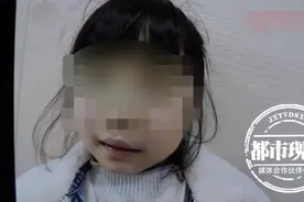7岁女孩一觉睡醒“脸歪了”，医生提醒：这个问题要重视图片