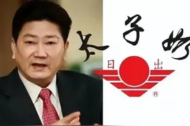 五人组狂飙！凌娅李途纯关系不一般！奈何被耍：豁出去了图片