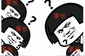 最新！放假安排来了图片
