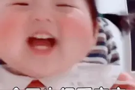 表情包 | 今天也很爱宝宝图片
