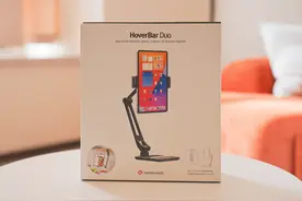 iPad Pro绝佳配件推荐：Twelve South HoverBar Duo图片