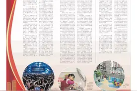 南明区：坚守初心 真情为民图片