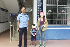 好人好事丨逛商场3岁男孩与妈妈走散……结果暖心图片