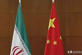 中国与伊朗关系处于历史最好时期图片