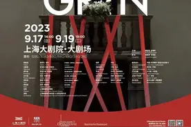 《婚礼进行曲》的旋律你一定很熟悉，那瓦格纳歌剧《罗恩格林》看过吗？图片