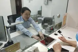 存取款“新规”调整，3月1日起不需要登记了？央行作出回应图片