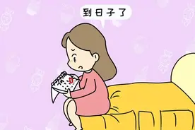 月经没了还能怀孕吗图片
