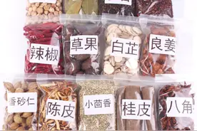 十三香为啥不香了？内行人指出3点原因，属实有点“鸡肋”图片