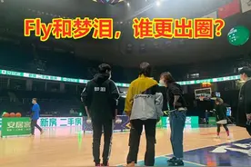 坐稳KPL第一人！Fly拿下KPL首个吉尼斯纪录，他和梦泪谁更出圈？图片