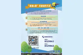 甘肃高速路缴费，今起有新变化→图片