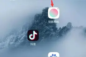 一部手机，录制视频，录制伴奏图片